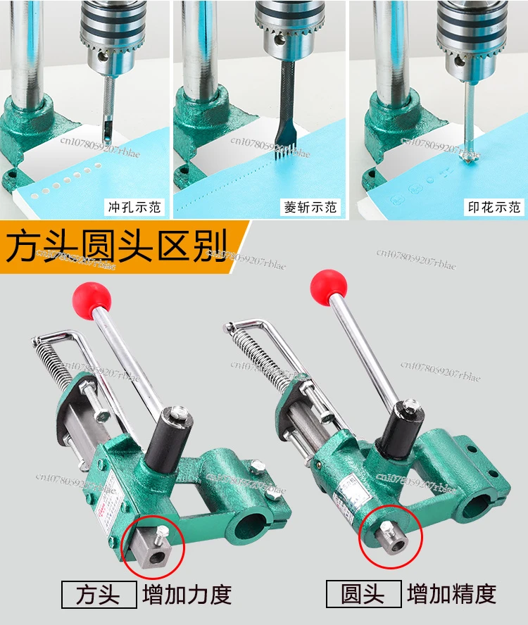 Manual Press Hand Punch Cutting Machine Hand Press Die Cutting Machine Punching