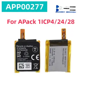 Bilashmart BackShell 300mAh original rechargeable battery APack 1ICP4/24/28 APP00277+Tools