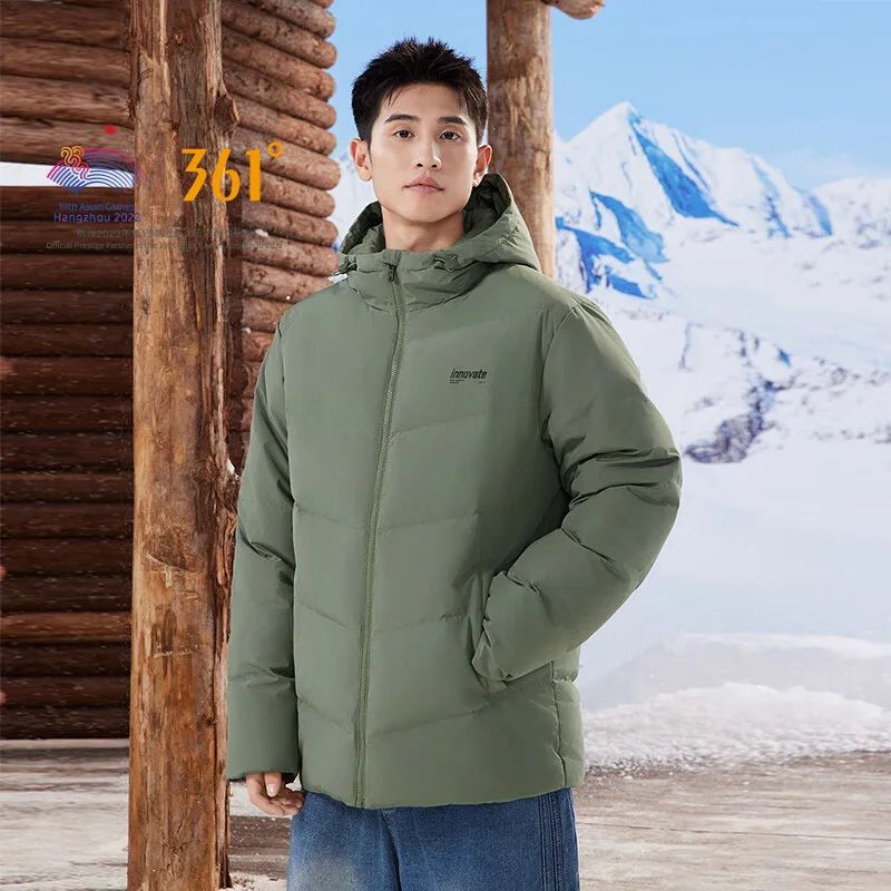 

361 Degrees Men's Winter Ultra Light Packable Down Jacket Wind-Resistant Coat Down Cotton Warm Short Hooded Jackets 652344316
