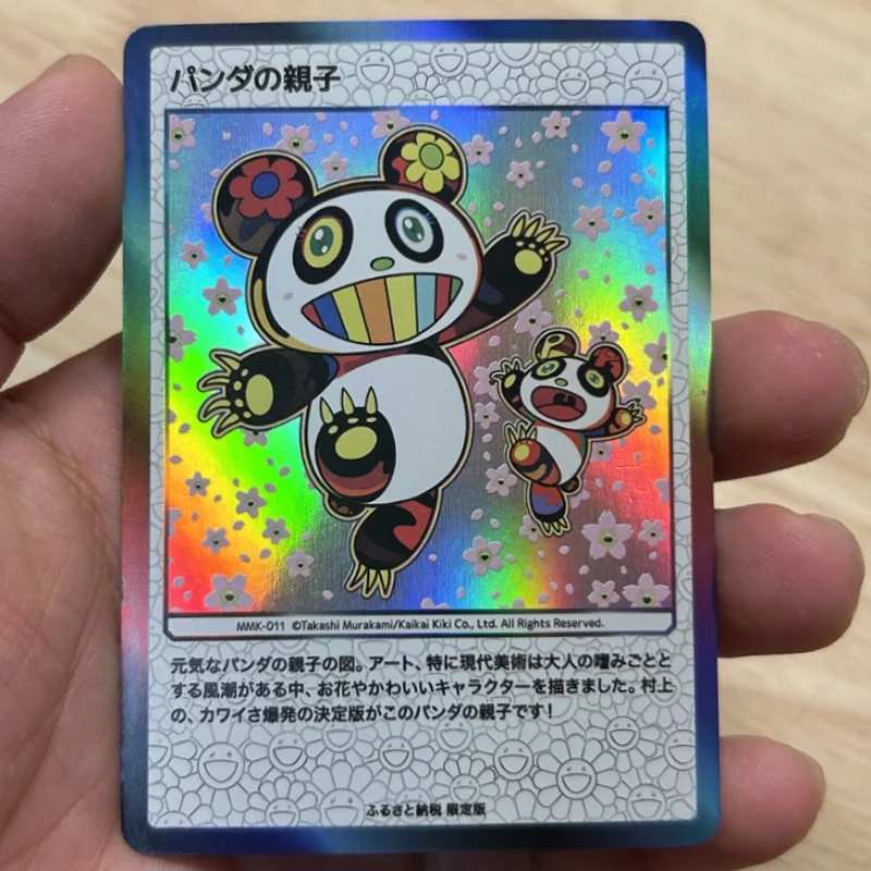 ACG Cards Murakami Takashi Lion Panda Parent-Child Kyoto Maiko Anime Game Characters Collection DIY Color Flash Cards Toy Gift