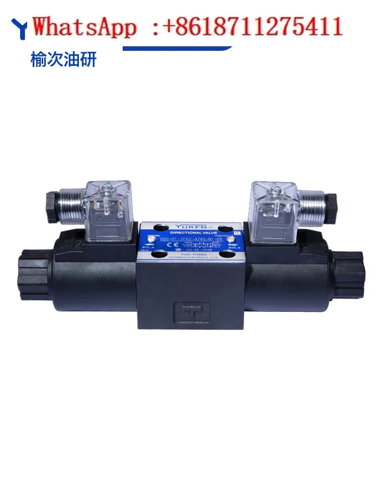 

Hydraulic solenoid directional valve DSG-01-3C2/2B2-DC24/3C4/hydraulic valve of the oil research model