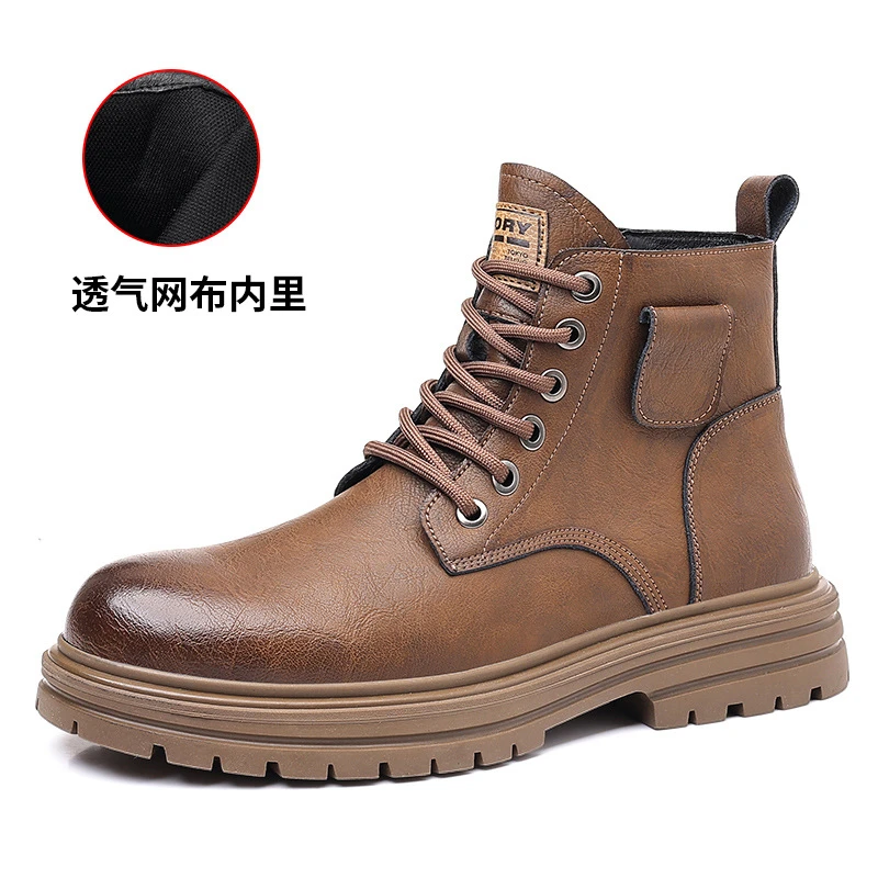 Variant: 5023  Brown