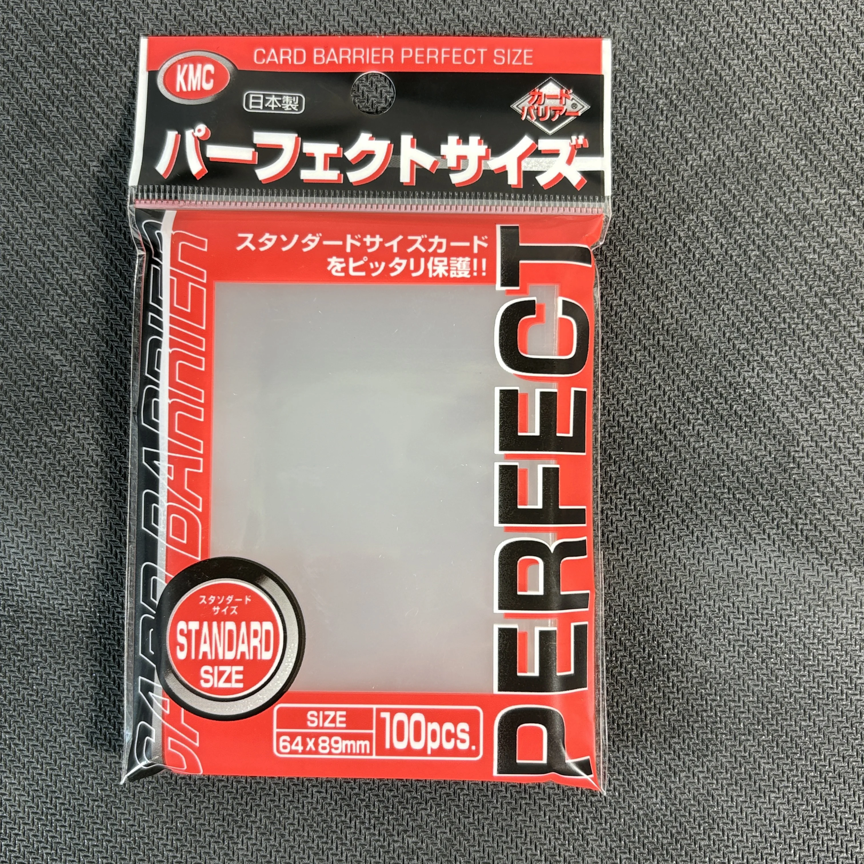 100 Stück/200 Stück/300 Stück 64 x 89 mm, perfekte Größe, KMC-Ärmel, Sammelkartenhülle, Brettspielkarten, Außenschutz für MTG/YGO-Karte – Detail 3