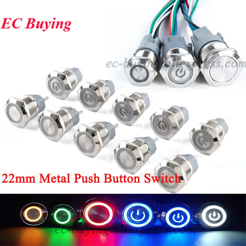 22mm With Wire Waterproof Metal Push Button Switch LED Ring/Power Light Momentary Latching 1NO1NC Non-locking Self-reset