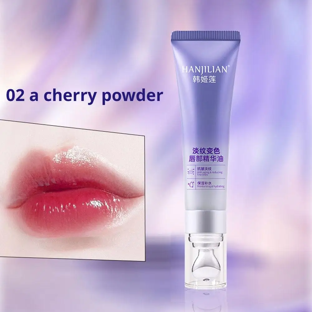 2025 Winter Temperature Change Lip Oil Balm Plump Light Lip Lines Moisturizing CupMakeup Non-Stick Lip Cosmetics