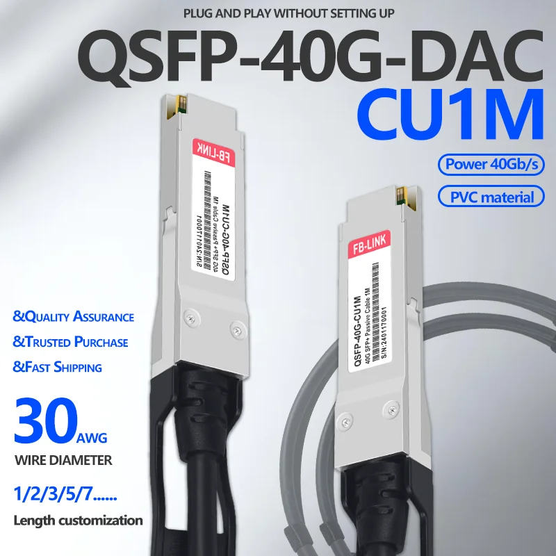 

Hot Selling 40G DAC Cable 40G QSFP To QSFP 1/2/3/5/7m Passive Direct Attach Copper Twinax Cable Compatible for Cisco Juniper etc