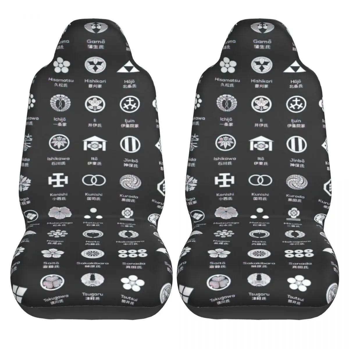 Samurai Clan Crests Car Seat Cover Custom Printing Universal Front Protector Accessories Cushion Set