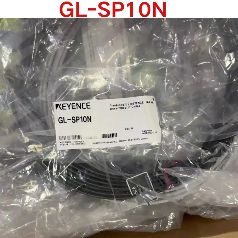 brand-new . Safety grating cable GL-SP10N