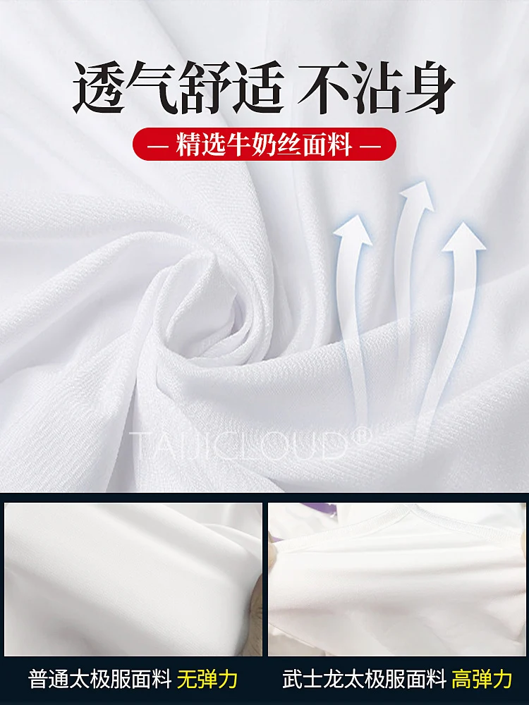 Milk Silk Tai Chi Uniform for Women, Kung Fu Performance Outfit for Spring and Autumn, Men's Tai Chi Practice Clothing - Image 3
