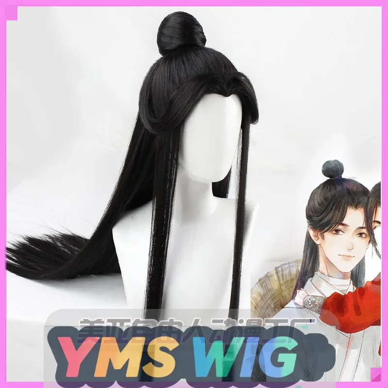 

【YMS WIG】Xie Lian Cosplay Wig Flower Bride City Beauty Point Ancient Style Prince Cosplay