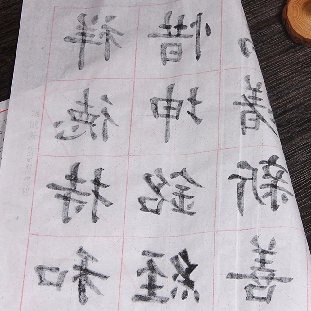

30 Sheets Style Calligraphy Practice Book Chinese Handwriting Copy Sheets Tracing Paper Rice Paper Smooth Writing Art