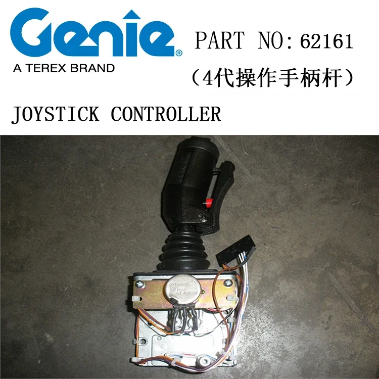 

Industrial Joystick for replacementof Genie 62161