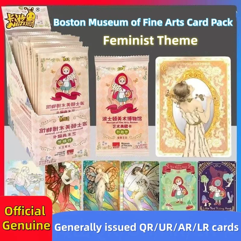 KAYOU Official Boston MFA Feminist Card Fun Packs - Vivid Anime - Style Designs Capture The Essence of Artistic Characters