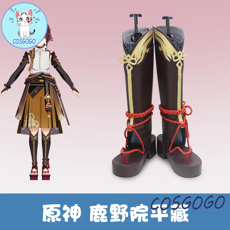 

Shikanoin Heizou Cosplay Costume Game Genshin Impact Cosplay Costume Women Men Halloween 2022 Anime shoes