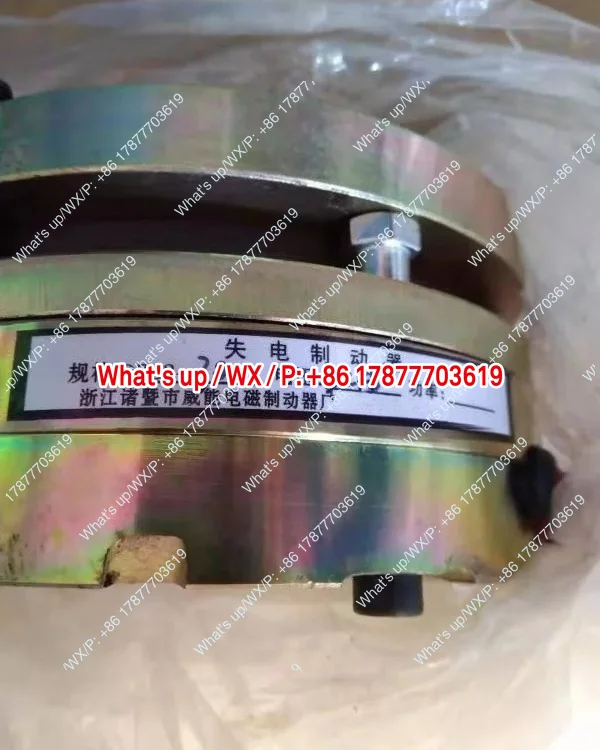 Electromagnetic Brake Factory Power Failure Brake DZS3-30-DC48V-24V-50-60-100