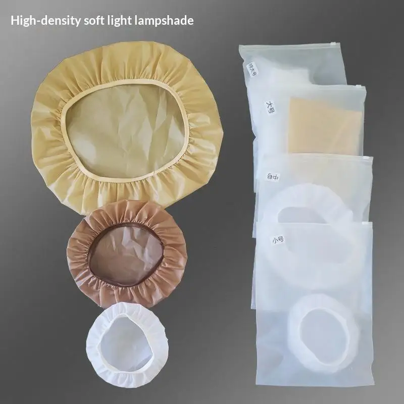 Creative Wear-Resistant Ceiling Lamp Shade Fabric Anti-Glare Spotlight Lamp Cover Led Light Diffuser Covers Baby Bedroom