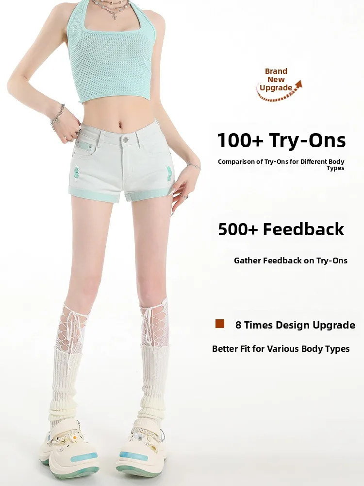 Mint Green Low Waist Denim Shorts Women's Summer New Style Spicy Tight Elastic Butt Hugging Hot Pants Cotton Polyester Blend