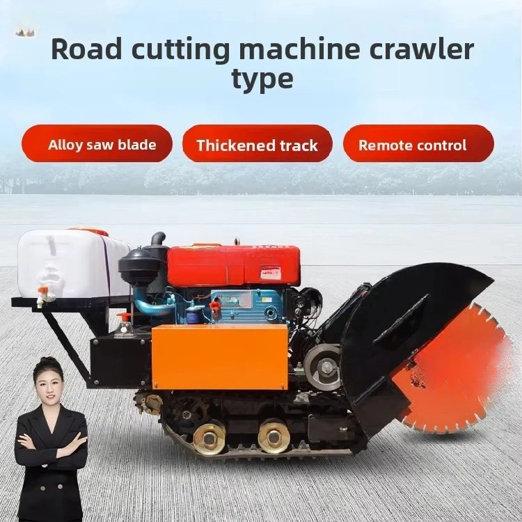 منشار جدار الخرسانة عالي الجودة آلة قطع الطرق الخرسانية آلة قطع الأرض من النوع الزاحف آلات فعالة