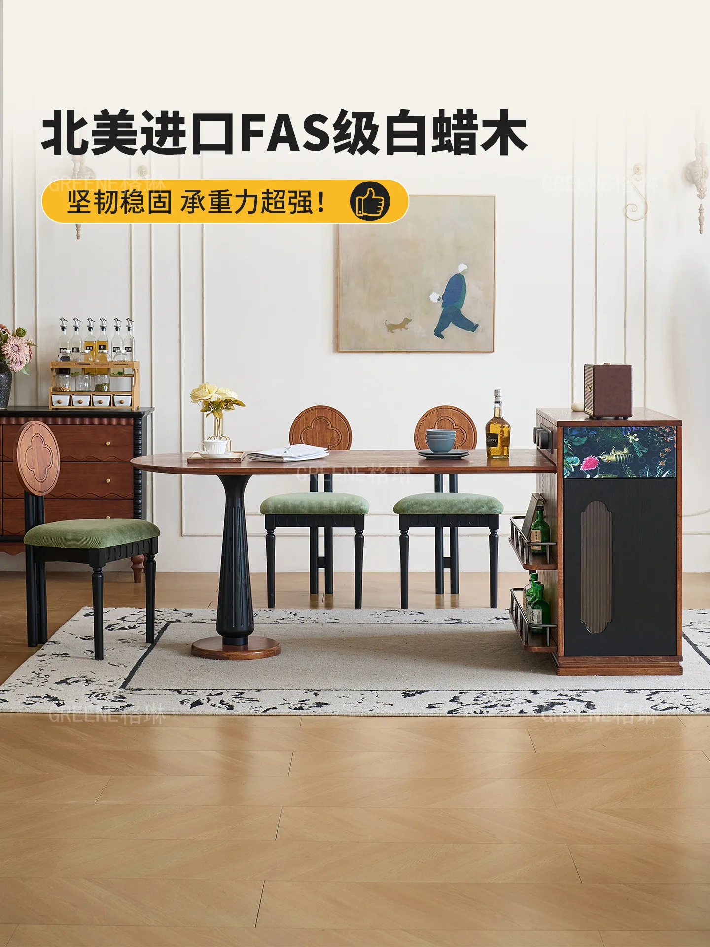 Vintage Black Solid Wood Din Table Small Apartment Mid Century Ash Wood Oval Dining Table Furniture
