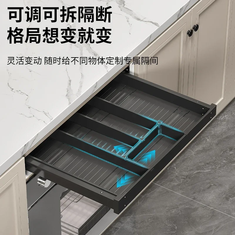 Basket Kitchen Cabinet Ultra-thin Tool Basket Dishwasher Top Drawer Basket Oven Top Renovation Knife and Fork Drawer