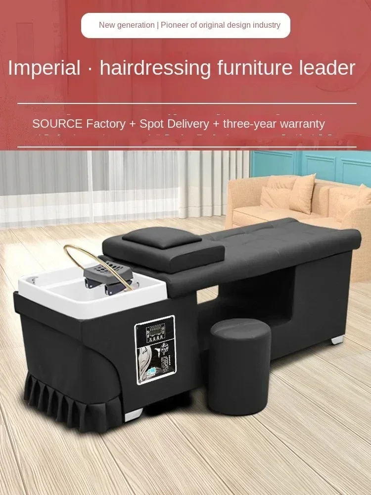 YY Head Therapy Shampoo Chair Hair Saloon Dedicated Water Heater Water Circulation Fumigation Massage