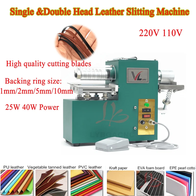 220V 110V Small Leather Cutting Machine Slitting Machine Shoe Bags Straight Cut Paper Products Vegetable Tanned Leather Slicer