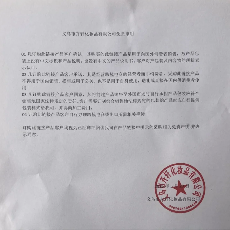 ชุดดินสอเขียนขอบตาหลากสี - กันน้ำ ไม่เลอะเทอะ แมตต์และชิมเมอร์ เม็ดสีแน่นสำหรับการแต่งหน้าทุกวัน/งานปาร์ตี้