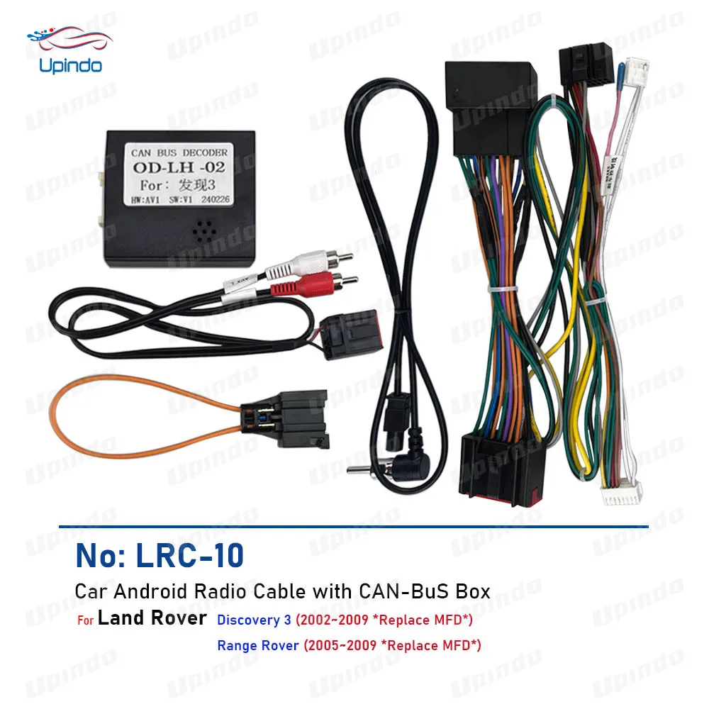 

Android Car Radio Cable CANBus Adapter Wiring Harness Power Connector Socke CAN Bus Box for Land Rover Discovery 3 Range Rover