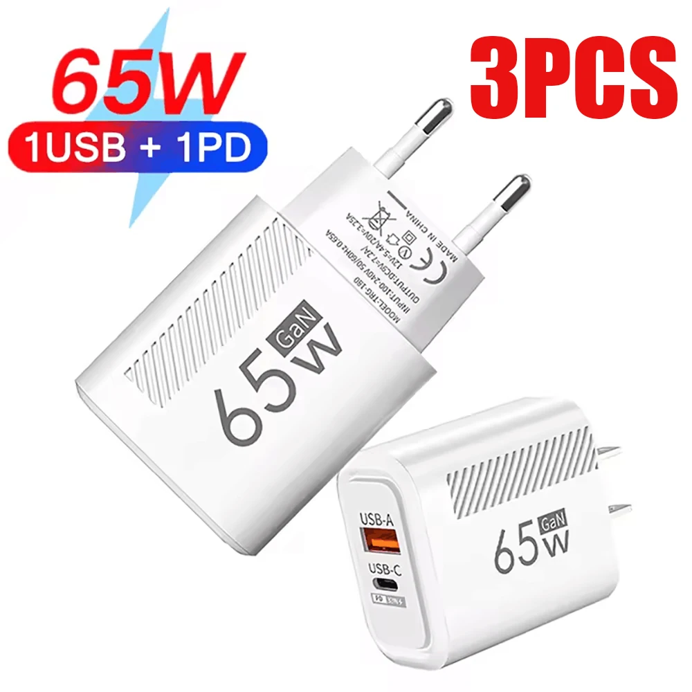 3Pcs USB C Fast Charger 65W GaN QC3.0 EU/US Plug Phone Charge Adapter For iPhone Samsung Xiaomi Quick Charge Type C Wall Charger