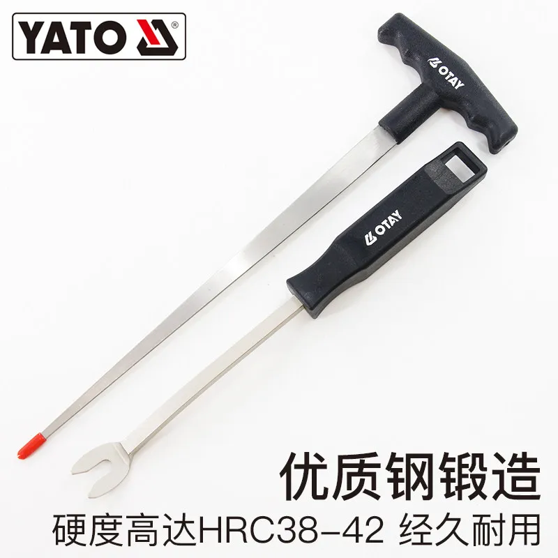 Car Windshield Disassembly and Assembly 7-piece Set. Special Tool for Steel Wire Broach Hook Knife Glass Disassembler