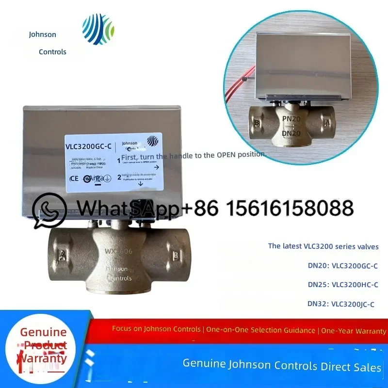 Genuine Johnson Controls VLC3200GC-C VLC3200HC VLC3200JC DN20 DN25 DN32 Electric Two Way Valve Central Air Conditioning