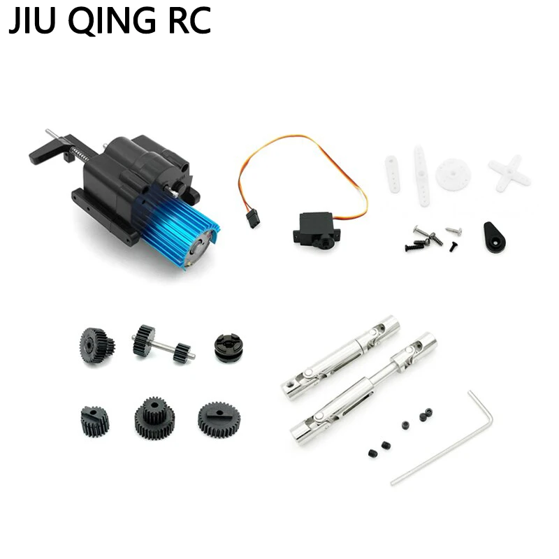 370 Power 2 Speed Transmission with Metal Replacement Parts RC Car WPL B1 B-1 B14 B-14 B16 B-16 B24 B-24 C14 C-14 1/16 Parts