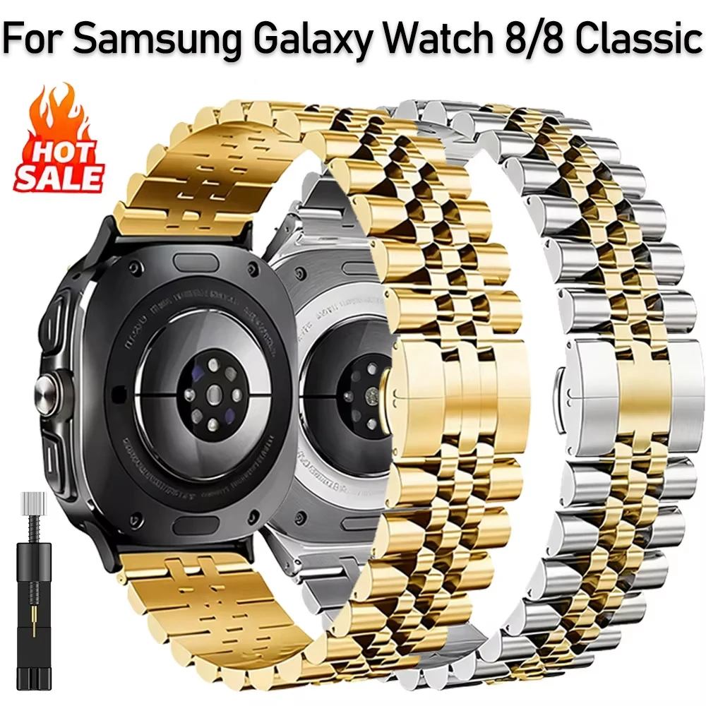 pulseira-de-metal-para-samsung-galaxy-watch-8-40mm-44mm-8-classico-46mm-pulseira-substituivel-para-galaxy-watch-8-ultra-47mm-acessorios