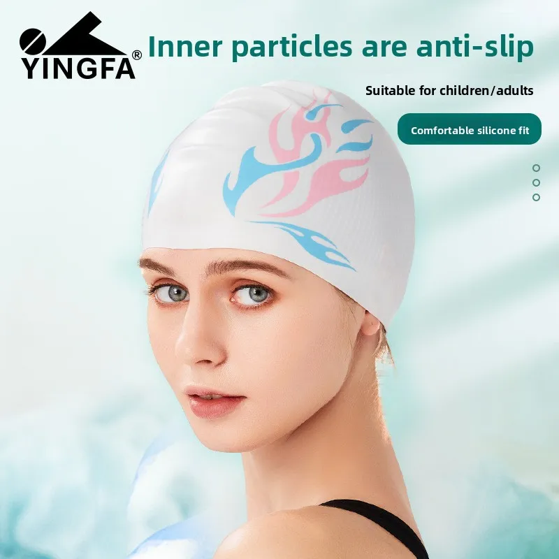 

Swimming cap women's long hair, ear protection, elastic non-head, men's printed swimming cap, silicone waterproof swimming cap