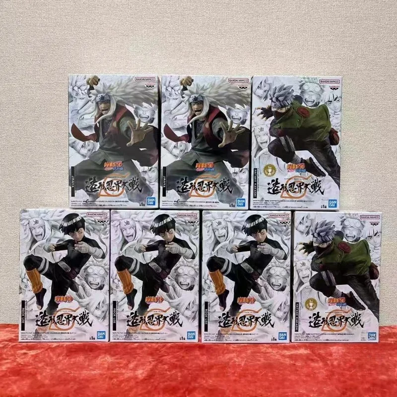 In Stock Original B…