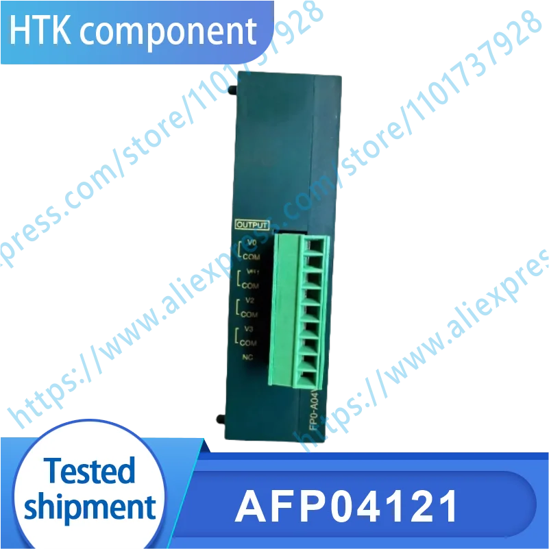 

Оригинальный модуль AFP04121