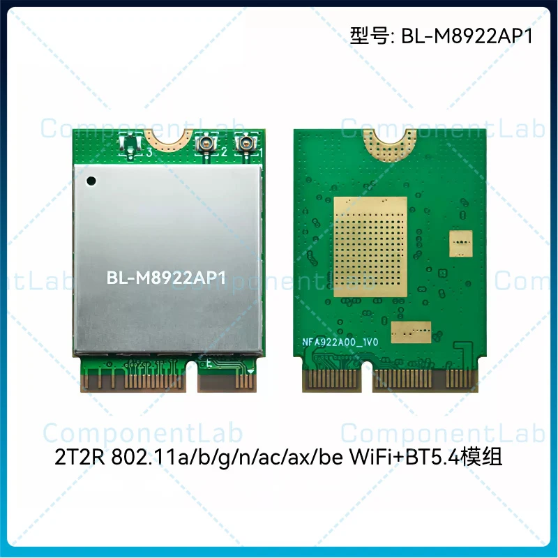 BL-M8922AP1 AE WiFi7 Module M.2 2230 Tri-Band 2.4G/5G/6G WiFi+BT5.4 Wireless Adapter RTL8922AE-CG