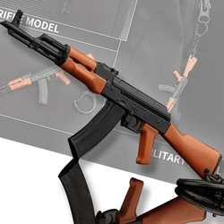 Airsoft Tactical Keychain AK47 Mini Rifle Gun Keychain1:9 Miniature Toy Gun Rifle Pendant Ornament Gift Plastic Backpack Charms