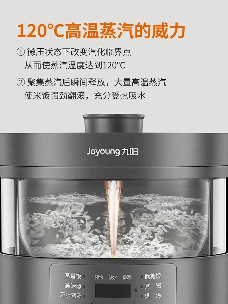 طباخ الأرز بالبخار 3L حجز ذكي بطانة زجاجية متعددة الوظائف لطهي الأرز وعاء طبخ الأرز الكهربائي #2