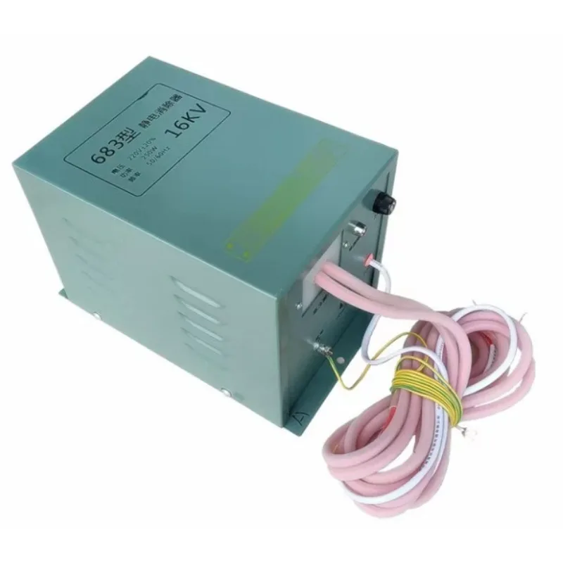 683‑Type 16KV High‑Voltage Static Eliminator Industrial Static Neutralizer For Plastic Film Static Removal