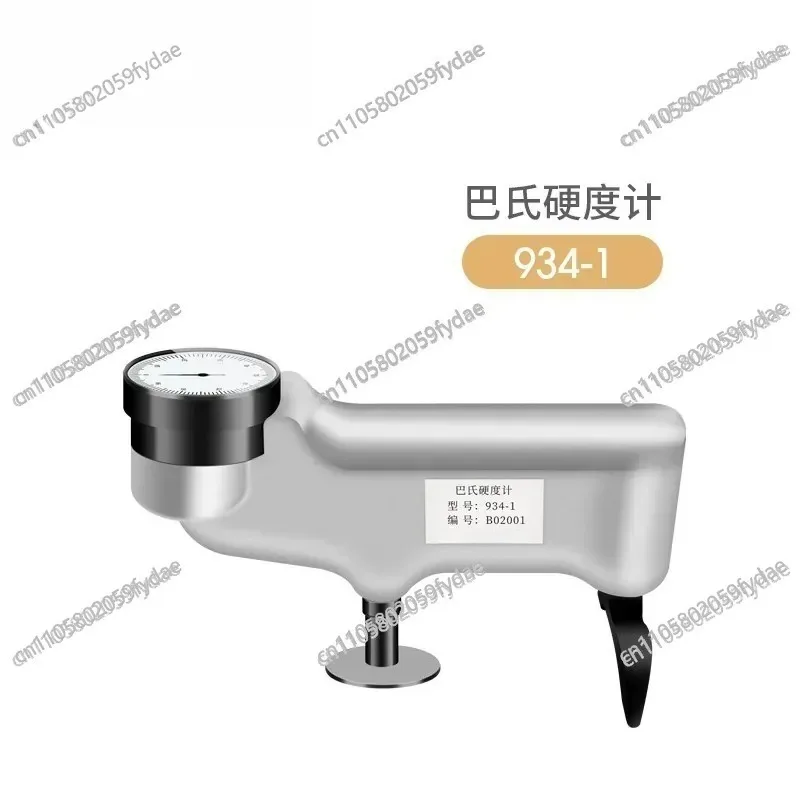 934-1 Hardness Tester Aluminum Alloy FRP Hardness Tester Copper Aluminum Pure Aluminum Hardness Test