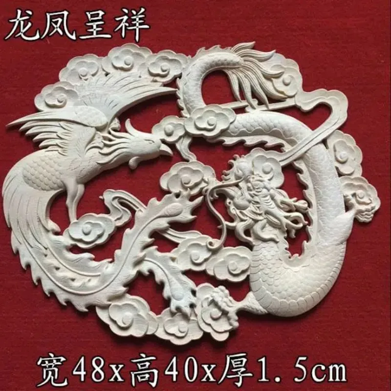 Embossed disc Dragon and Phoenix Chengxiang solid wood round applique flower piece, Chinese background wall panel decoration