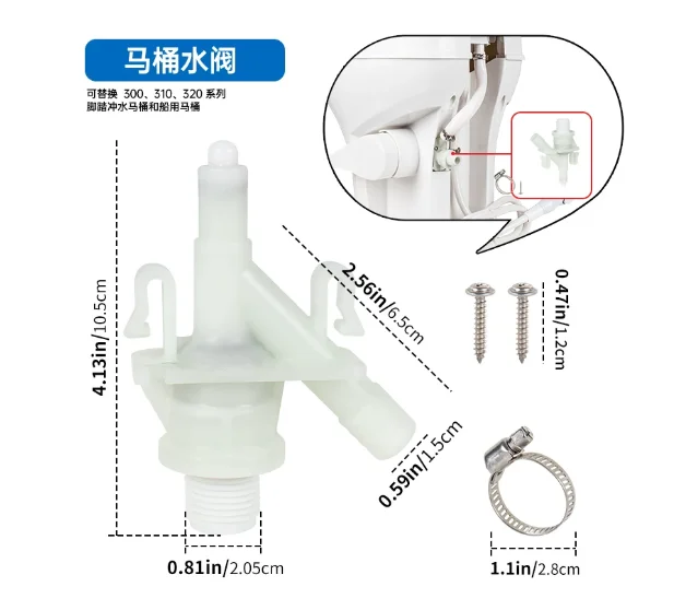 SEAFLO yacht toilet RV straight drain valve dedicated electric boat vehicle-mounted ceramic toilet 12V 24V accessories