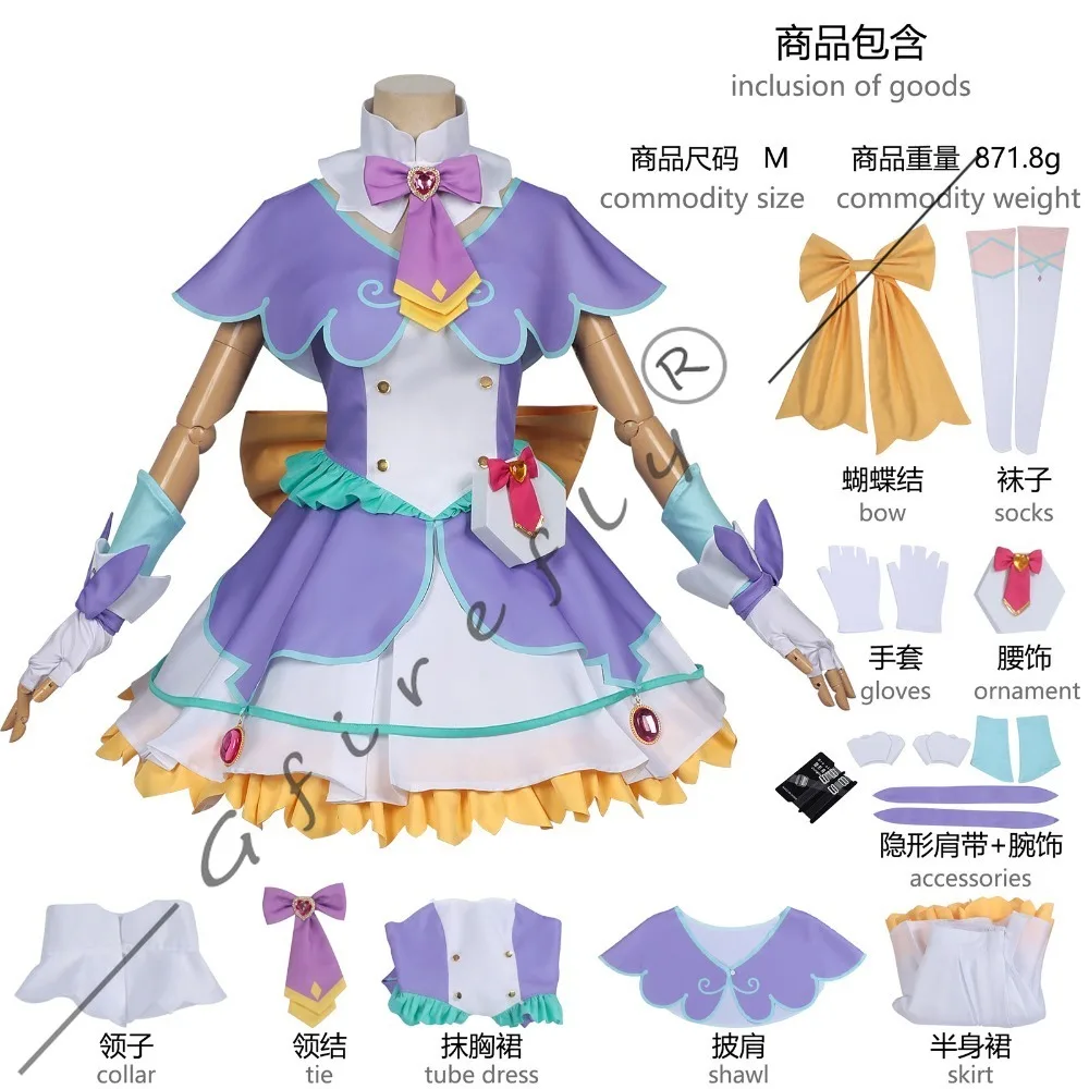 Star Detective Precure Akechi Anna Cosplay Costume Exquisite Dress Bow Accessories Adult Halloween Carnival Comic Con Outfit