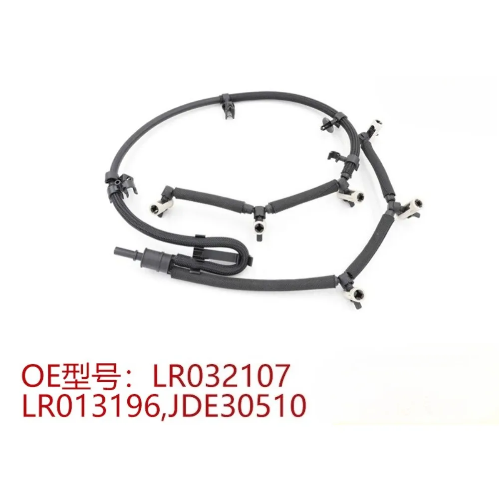 

JDE30510 Fuel Pipe Injector for Land Rover for Jaguar Engine Fuel Head