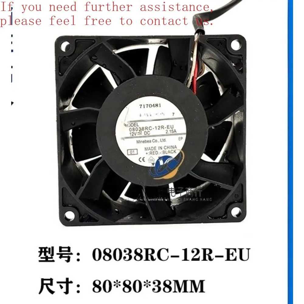 

For Original NMB 8CM 08038RC-12R-EU 12V 2.15A PWM Server Violent Cooling Fan