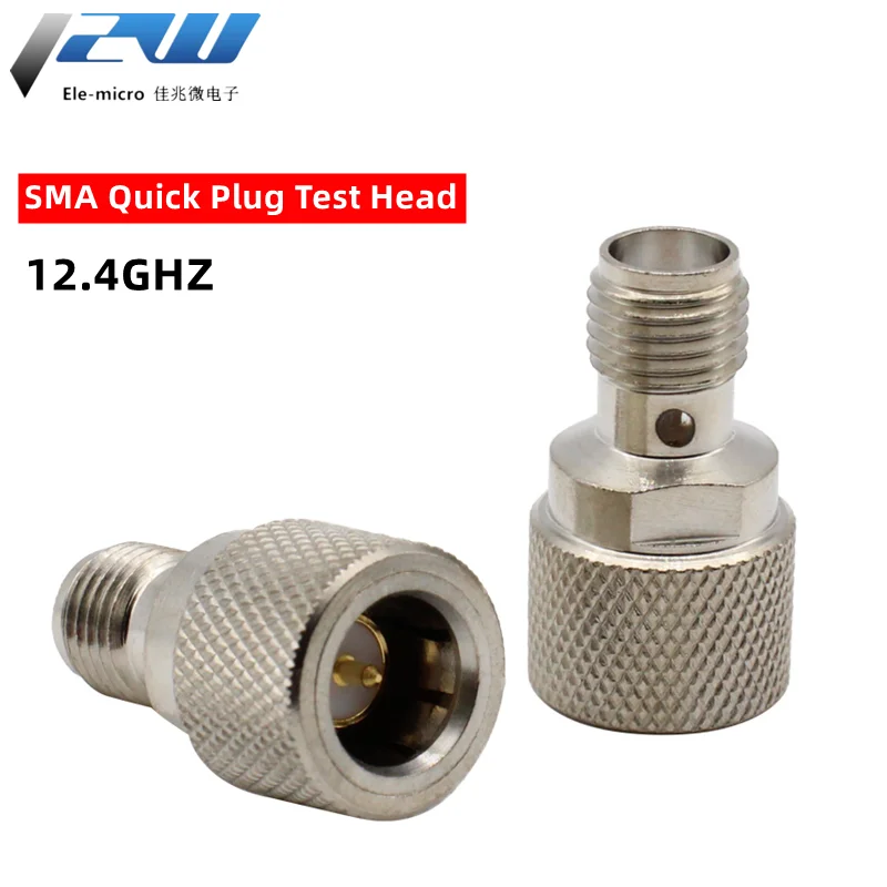 

1PCS SMA Quick Plug SMA Male to SMA Female Adapter Quick Plug Test Head 12.4GHZ SMA-JK Belt Test Low Standing Wave SMA Connector