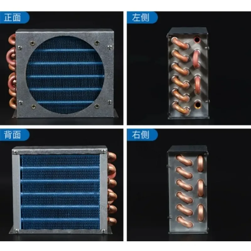 Small Shell‑type Condenser Radiator, Copper Tube Heat Exchanger Air‑Cooled Fan for Freezer Refrigeration Equipment