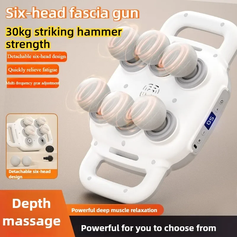 Six-head Fascia Massage Gun Full Body Deep Massage Electric Wireless Massager Home High Frequency Muscle Vibration Relaxation