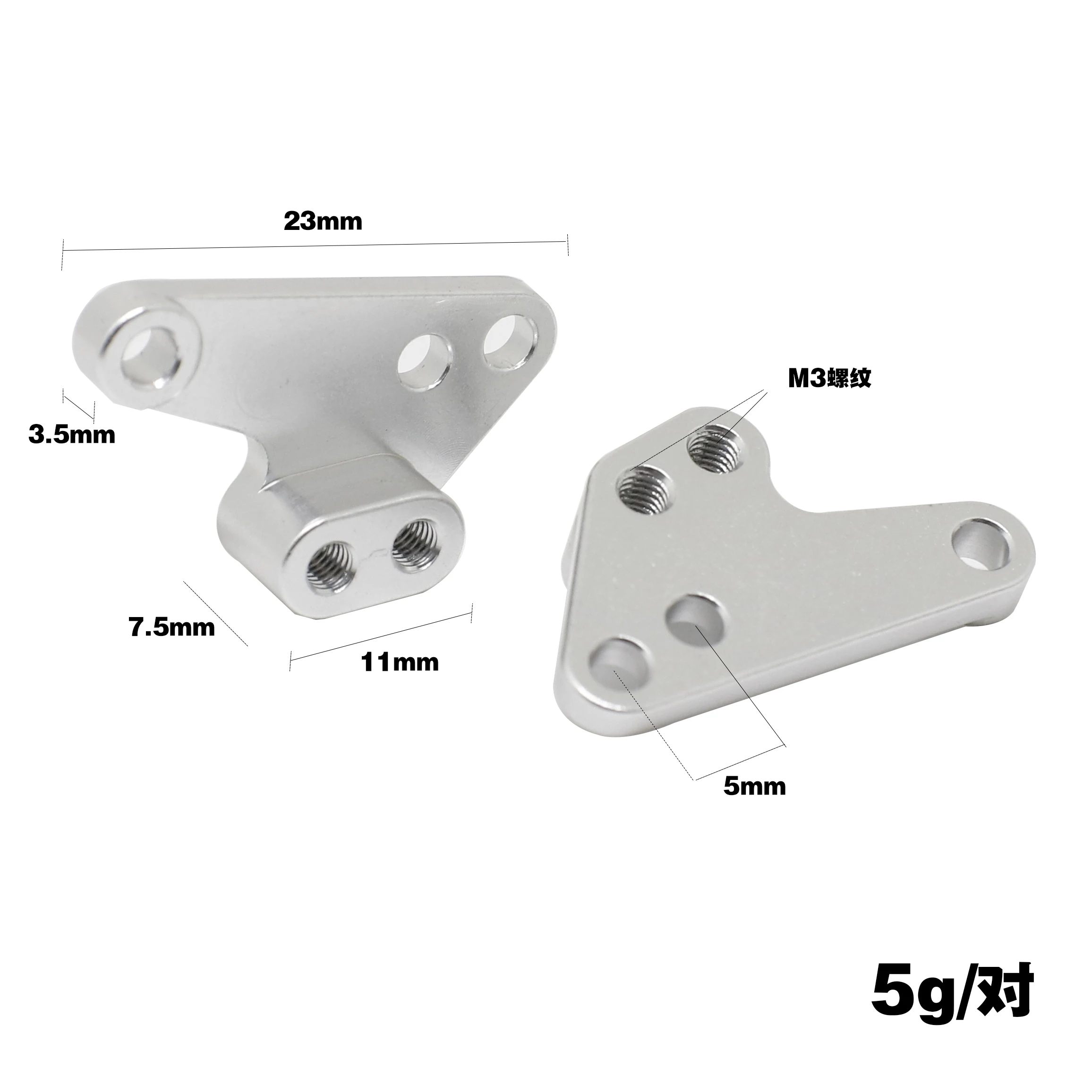 Amortiguador delantero y trasero de Metal, soporte de montaje inferior para 1/10 Traxxas MAXX WideMaxx, accesorios de piezas de actualización